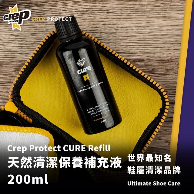 【Crep Protect】CURE Refill 天然清潔保養補充液(200 ml)