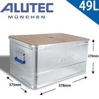 【ALUTEC】德國ALUTEC-鋁製輕量化分類鋁箱 工具收納(露營收納-49L-含蓋)