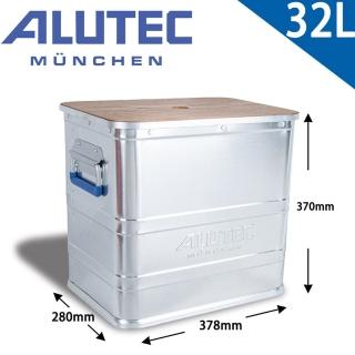 【ALUTEC】德國ALUTEC-鋁製輕量化Logic分類鋁箱 工具收納(露營收納-32L-含蓋)