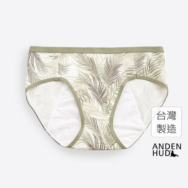 【Anden Hud】度假氛圍．中腰生理褲(和風米-棕櫚葉蔭)