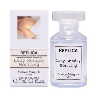 【Maison Margiela】曼森馬吉拉 Lazy Sunday Morning慵懶週末中性淡香水7ml 小香(平行輸入)