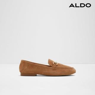 【ALDO】ACCOLADE-舒適真皮樂福鞋-女鞋(棕色)