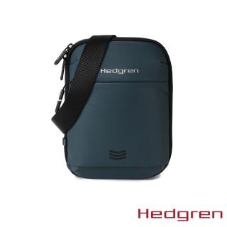 【Hedgren】COMMUTE系列 RFID防盜 S size 9吋 小側背包(城市藍)