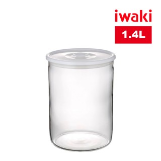 【iwaki】耐熱玻璃微波保鮮密封罐(1.4L)