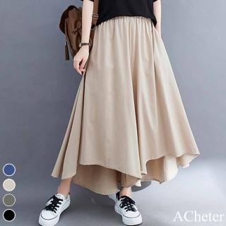 【ACheter】不規則修休閒棉麻口袋高腰鬆緊九分休閒大寬版裙褲#109957(4色)
