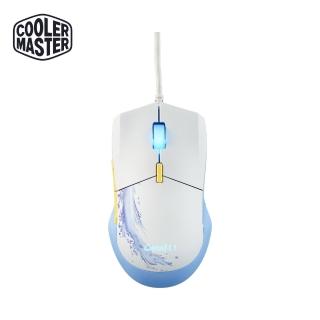 【CoolerMaster】MM310 電競滑鼠(快打旋風6聯名款)