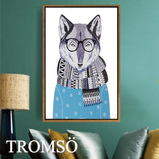 【TROMSO】北歐風尚板畫有框畫-狐狸先生40X60CM(有框畫掛畫)