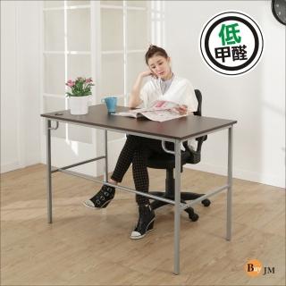 【BuyJM】簡單型防潑水低甲醛粗管工作桌/電腦桌/寬120cm