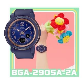【CASIO 卡西歐】BABY-G 簡約輕巧雙顯腕錶-海軍藍 41.5mm(BGA-290SA-2A)
