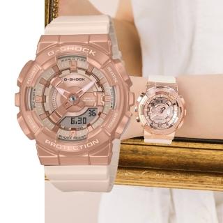【CASIO 卡西歐】G-SHOCK 輕盈玫瑰金 優雅奢華手錶-玫瑰金X粉米色(GM-S110PG-4A)
