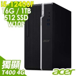 【Acer 宏碁】i5商用繪圖電腦(VS2690G/i5-12400F/16G/512G SSD+1TB HDD/T400-4G/W10P)