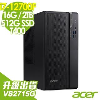 【Acer 宏碁】i7商用繪圖電腦(VS2690G/i7-12700F/16G/512G SSD+2TB HDD/T400-4G/W10P)