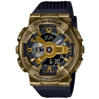 【CASIO 卡西歐】G-SHOCK系列 古銅色仿舊蒸氣感錶殼 潮流電子腕錶 禮物推薦 畢業禮物(GM-110VG-1A9)