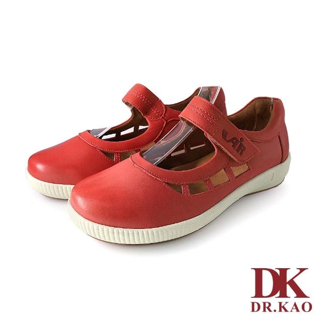 【DK 高博士】素面鏤空空氣娃娃鞋 87-2132-00 紅色