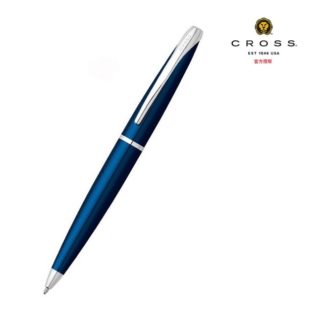【CROSS】ATX系列 寶藍原子筆(882-37)