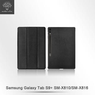【Metal-Slim】Samsung Galaxy Tab S9+ SM-X810/SM-X816 高仿小牛皮三折站立磁吸皮套