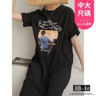 【JILLI-KO】INS網紅休閒印花短袖長款連衣裙-F(黑)