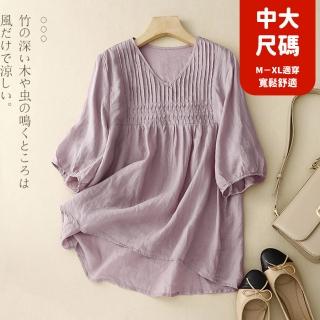 【JILLI-KO】慢生活-文藝復古V領壓褶寬鬆棉麻上衣-F(白/紫)