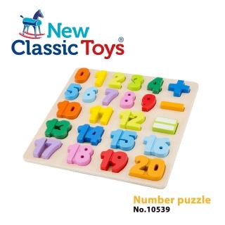 【New Classic Toys】幼兒木製數字學習配對拼圖(10539)