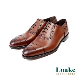 【Loake】質感翼紋雕花牛津鞋 棕色(LK186-BR)