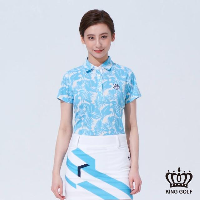 【KING GOLF】速達-網路獨賣款-女款熱帶雨林植物剪影POLO衫(藍色)