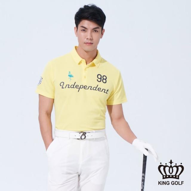 【KING GOLF】速達-網路獨賣款-英文字體刺繡徽章造型POLO衫/高爾夫球衫(黃色)