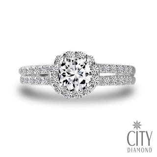 【City Diamond引雅】『優曇花之舞』14K天然鑽石50分白K金戒指 鑽戒