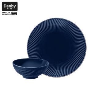 【DENBY】摩登幾何單人碗盤組-深藍