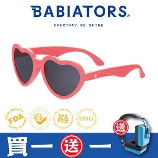【BABIATORS】造型款系列嬰幼兒童太陽眼鏡-公主甜心 抗UV護眼(0-10歲)