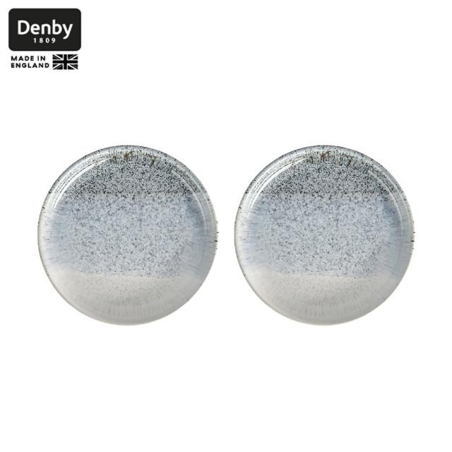 【DENBY】灰色藝匠漸層點心盤-17cm-2入