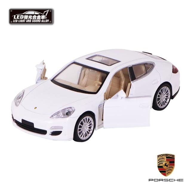【KIDMATE】1:32聲光合金車 Porsche Panamera S白(正版授權 迴力車模型玩具車 保時捷)