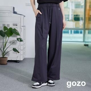 【gozo】-3°C超涼感運動風鬆緊抽繩寬褲(兩色)