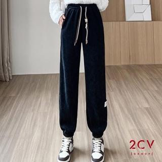 【2CV】現貨 運動休閒雙綁帶棉褲nt029(MOMO獨家販售)