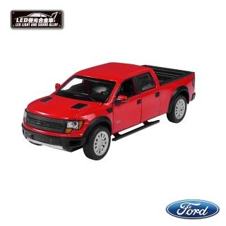 【KIDMATE】1:34聲光合金車 Ford F-150 SVT Raptor紅(正版授權 迴力車模型玩具車)