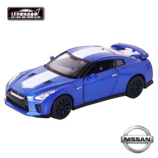 【KIDMATE】1:32聲光合金車 Nissan GT-R R35 藍(正版授權 迴力車模型玩具車 東瀛戰神)