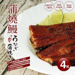 【築地一番鮮】剛剛好日式蒲燒鰻魚4尾(200g/尾)
