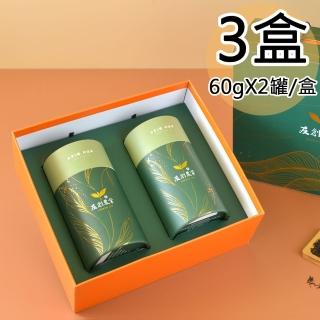 【友創】日月潭阿薩姆紅茶雙罐禮盒3盒(60gx2罐/盒)