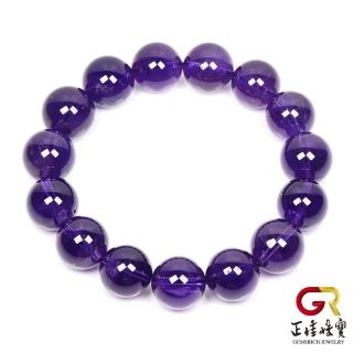 【正佳珠寶】紫水晶頂級冰翠紫14.5-15mm手珠
