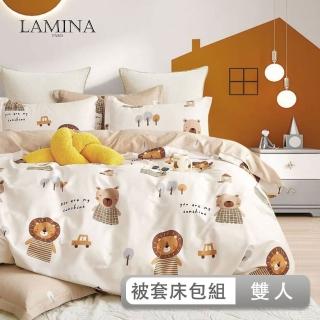 【LAMINA】雙人 動物園 100%純棉四件式兩用被套床包組