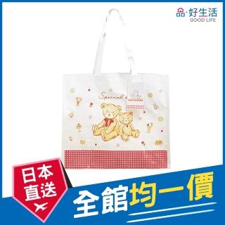 【GOOD LIFE 品好生活】熊熊&貓咪好友手提環保購物袋/手提袋（35x30cm）(日本直送 均一價)