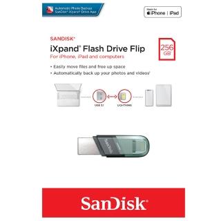 【SanDisk 晟碟】256GB Ixpand Drive Flip SDIX90N-256G Lightning iPhone 隨身碟(iPhone 隨身碟)