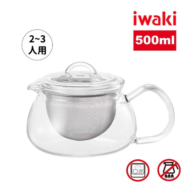 【iwaki】耐熱玻璃泡茶壺/急須壺-500ml(2-3人用)