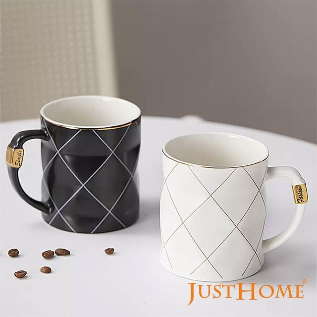 【Just Home】360ml時尚黑白菱格紋陶瓷杯(2入組)