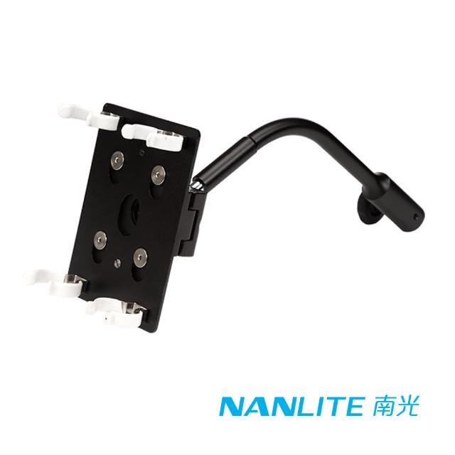 【NANLITE 南光】HD-T12-2-BHG 雙燈管夾+萬向座 適用Pavotube 系列 管燈(公司貨)