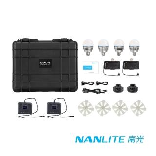 【NANLITE 南光】PavoBulb 10C 4KIT 四燈組 全彩魔光燈泡 RGBWW LED(公司貨)