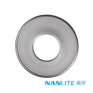 【NANLITE 南光】RF-BM 標準罩 反射罩 For Forza 300 / 500(公司貨)