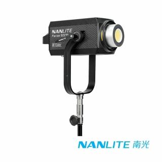 【NANLITE 南光】Forza 500B II LED聚光燈(公司貨)