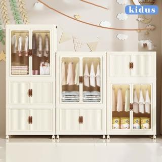 【kidus】兒童免安裝折疊衣櫃收納櫃 大號一層一櫃 SN300(衣櫃 收納櫃 整理櫃 櫃子 玩具櫃)