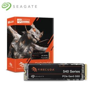【SEAGATE 希捷】FireCuda 540 2TB G5×4 PCIe(ZP2000GM3A004)