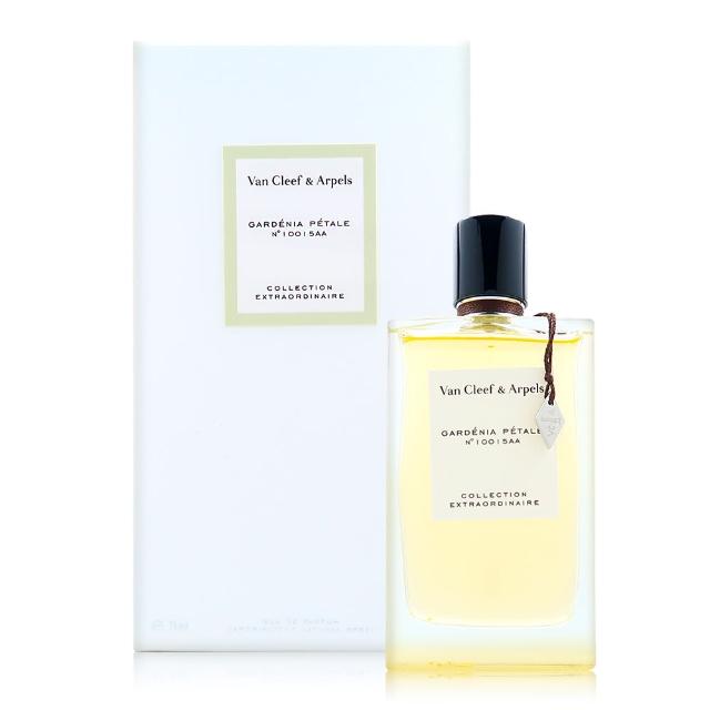 【VAN CLEEF & ARPELS 梵克雅寶】高訂系列 Gardenia Petale 梔子花瓣淡香精 EDP 75ml(國際航空版)